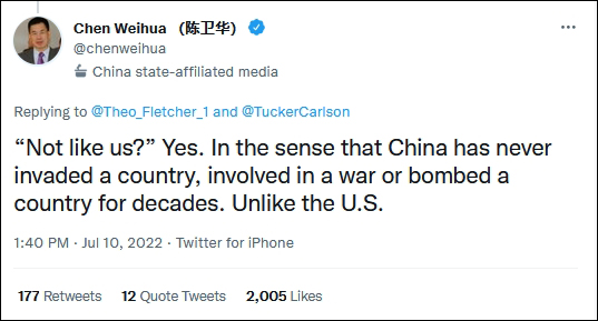 ���й�ͳ������ܲпᣬ����������������˹�������й�����ŭ��