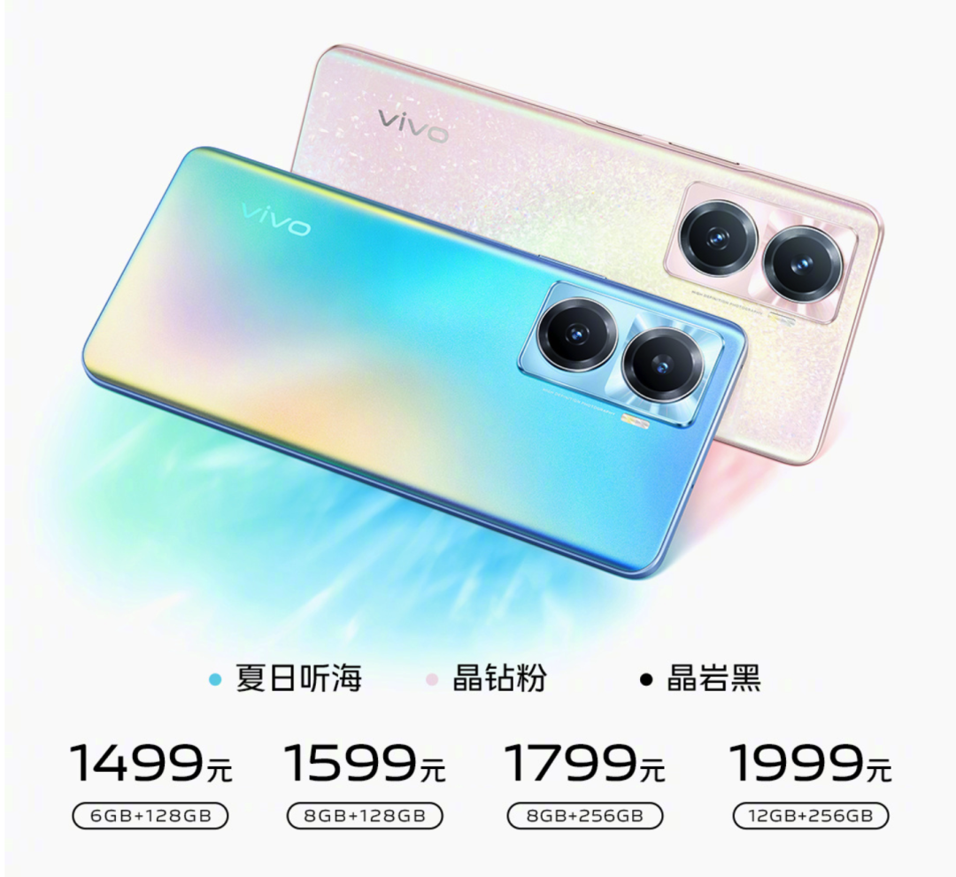 vivo Y77正式开售、OPPO A97新品预约