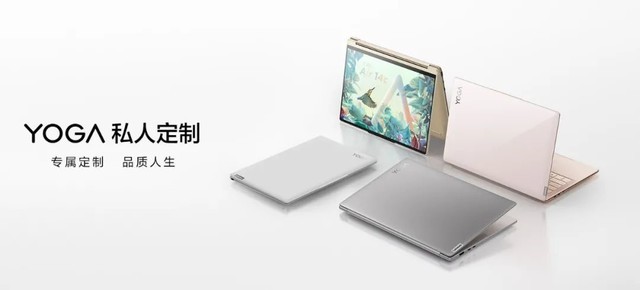 ZOL科技早餐：华为Mate50配置强于P50，天玑9000+新机开售