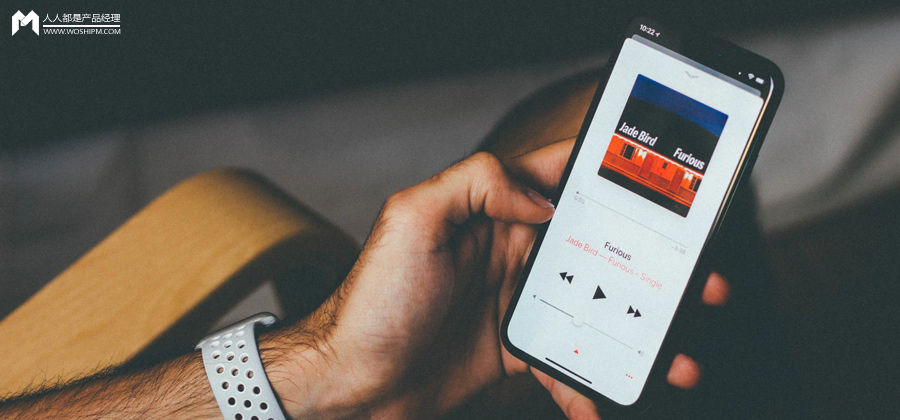 酷狗音乐更新功能体验报告