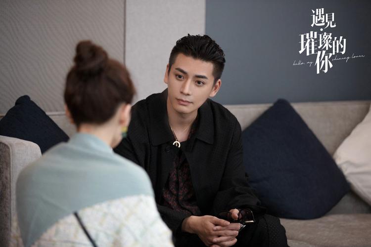 王子睿《遇见璀璨的你》收官 宋子豪自我和解传达治愈力量