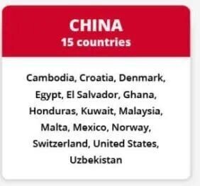 全球最想搬去的国家排行榜出炉 美国没入围