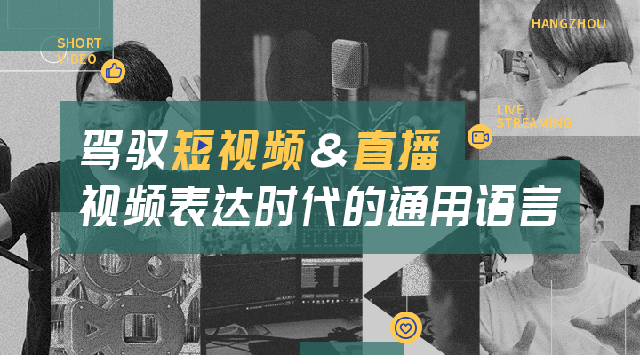 北京国际电影节新增短视频单元，获奖机会来了