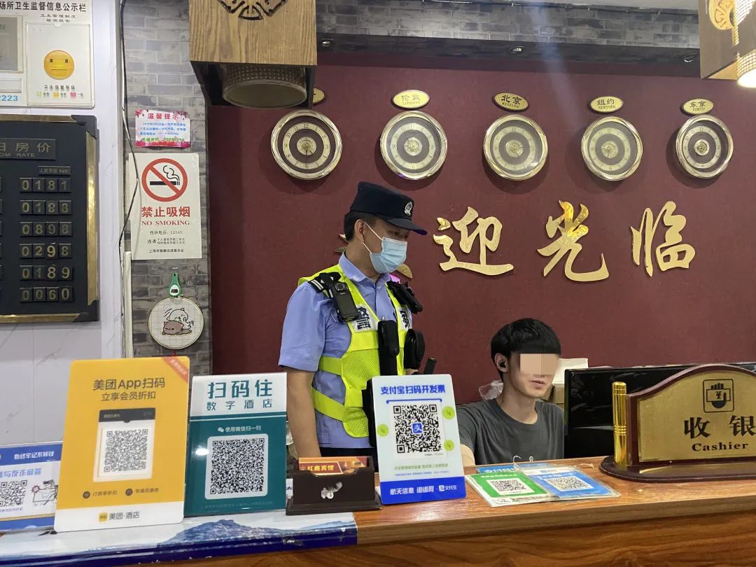 【百日行动】强化社会治安防控 加大隐患清零力度 上海公安开展夏季打击整治“百日行动”