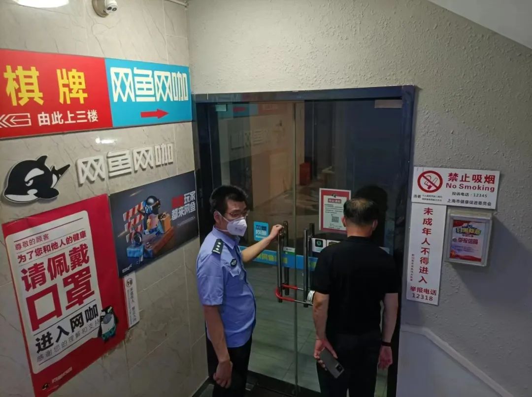 【百日行动】强化社会治安防控 加大隐患清零力度 上海公安开展夏季打击整治“百日行动”