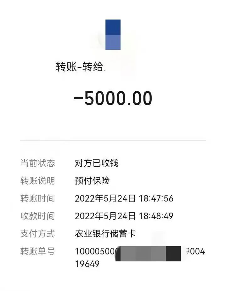 【百日行动】强化社会治安防控 加大隐患清零力度 上海公安开展夏季打击整治“百日行动”