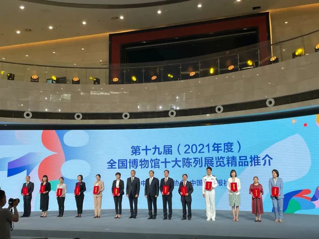 文旅文创融合 融出发展新气象