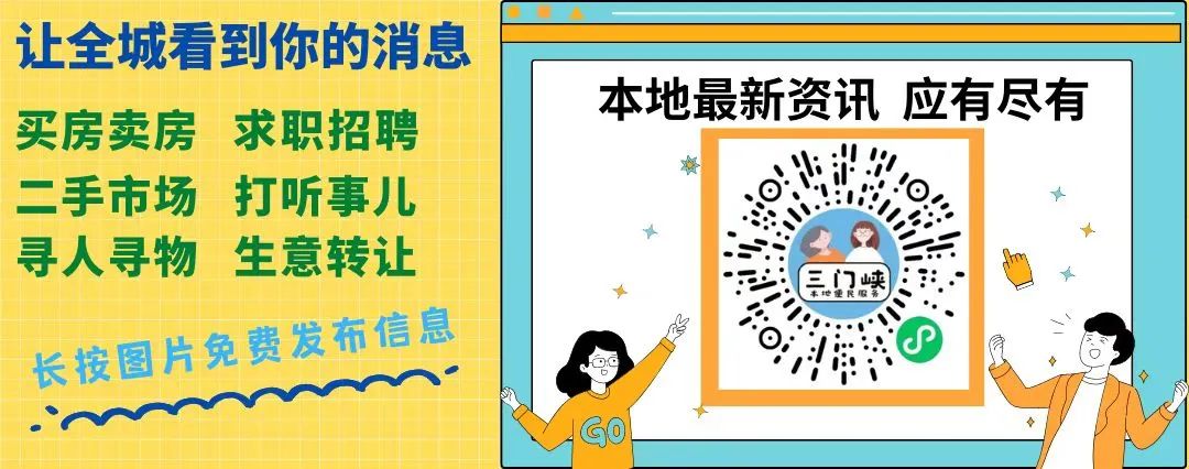 文旅文创融合 融出发展新气象