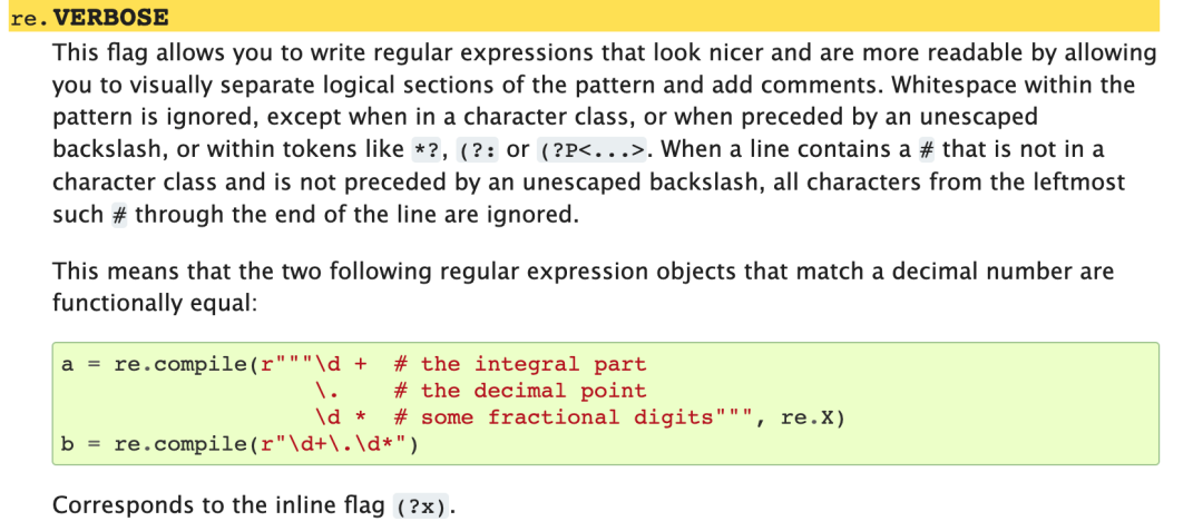 让你的正则表达式可读性提高一百倍
