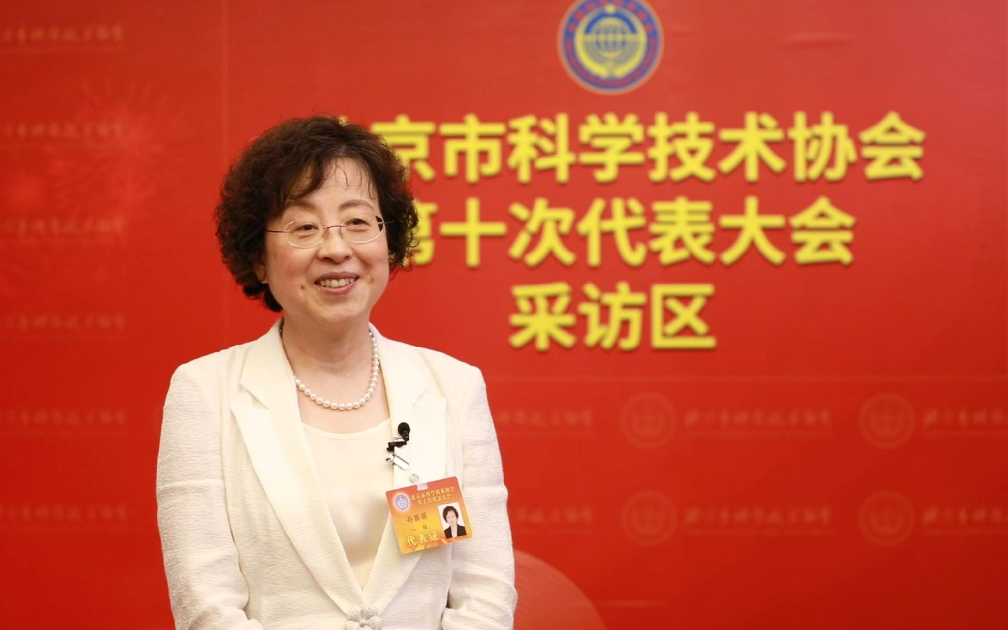 中国工程院院士孙丽丽：将科技成果转化为绿色高效生产力的手艺人