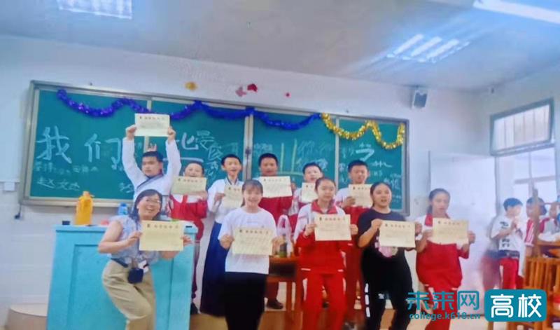 貴州民族大學附屬學校趙怡:平凡教師的不平凡擔當(圖2) 貴州民族大學附屬學校趙怡:平凡教師的不平凡擔當(圖2)