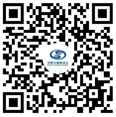 通向数字新世界——2022互联网技术与应用博览会将亮相深圳