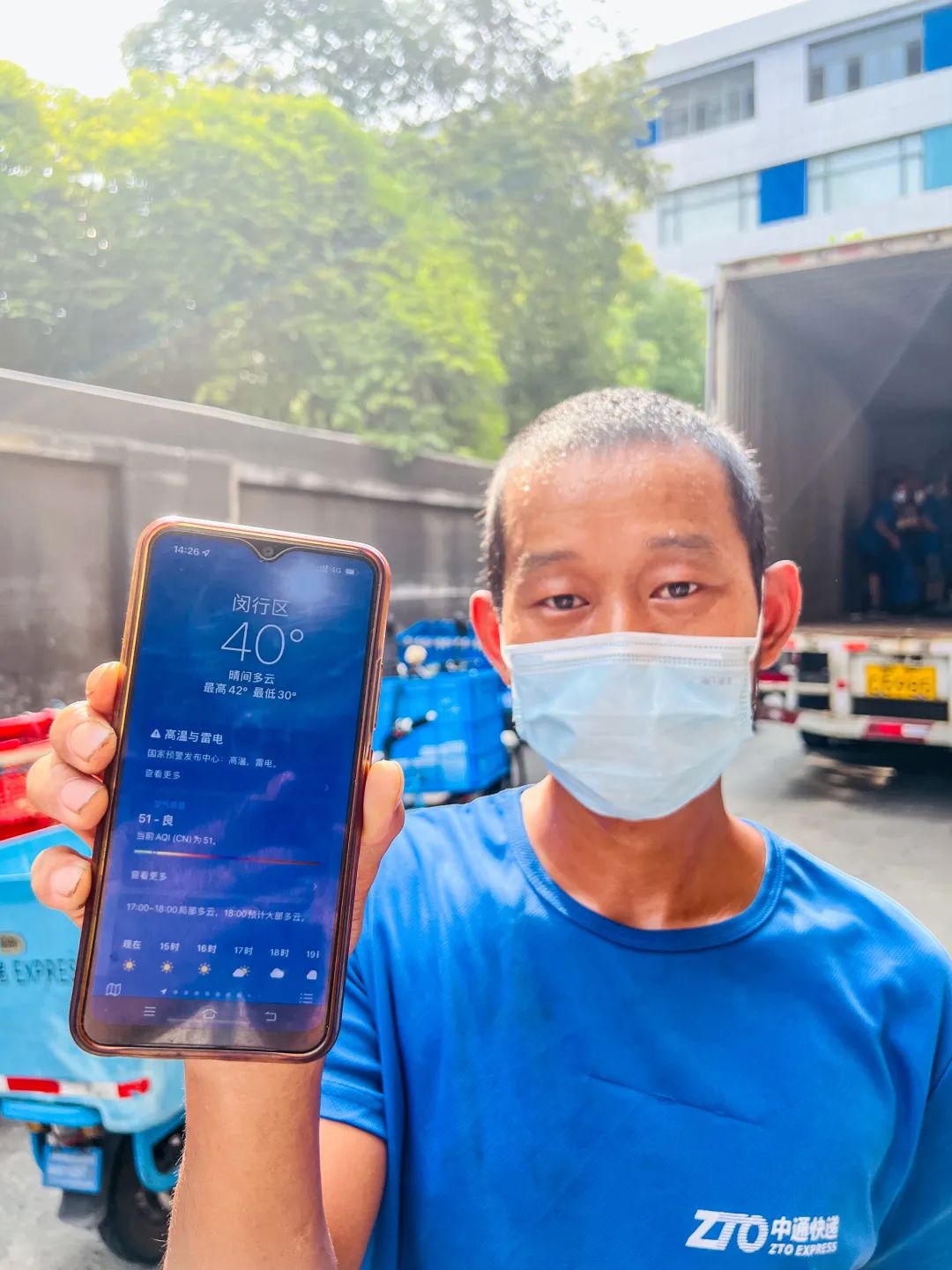 有快递小哥住进了ICU！高温来袭，这件事马虎不得