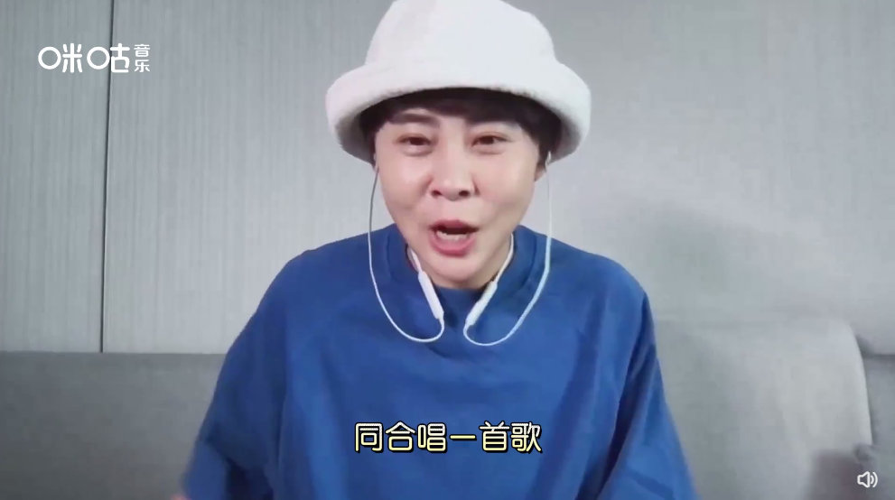 王濛喊话周杰伦合唱 挑战经典rap一本正经看歌词