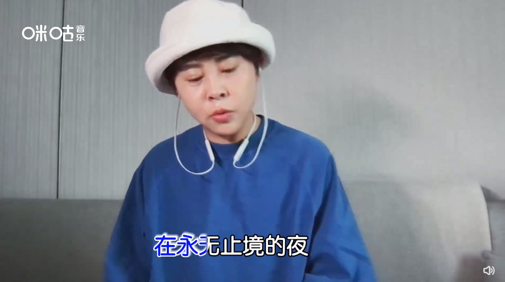 王濛喊话周杰伦合唱 挑战经典rap一本正经看歌词