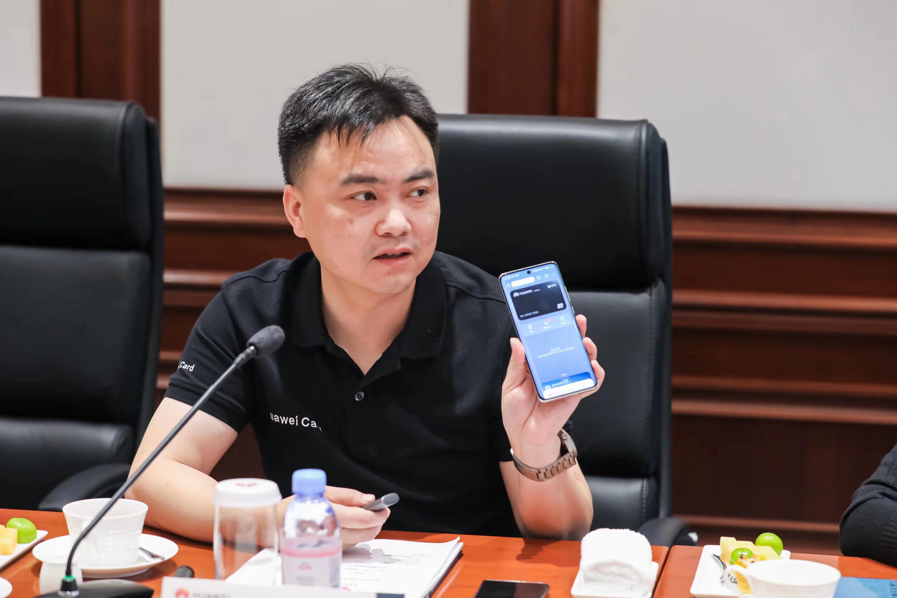 華為首次披露支付戰略：不與支付寶、微信支付競爭