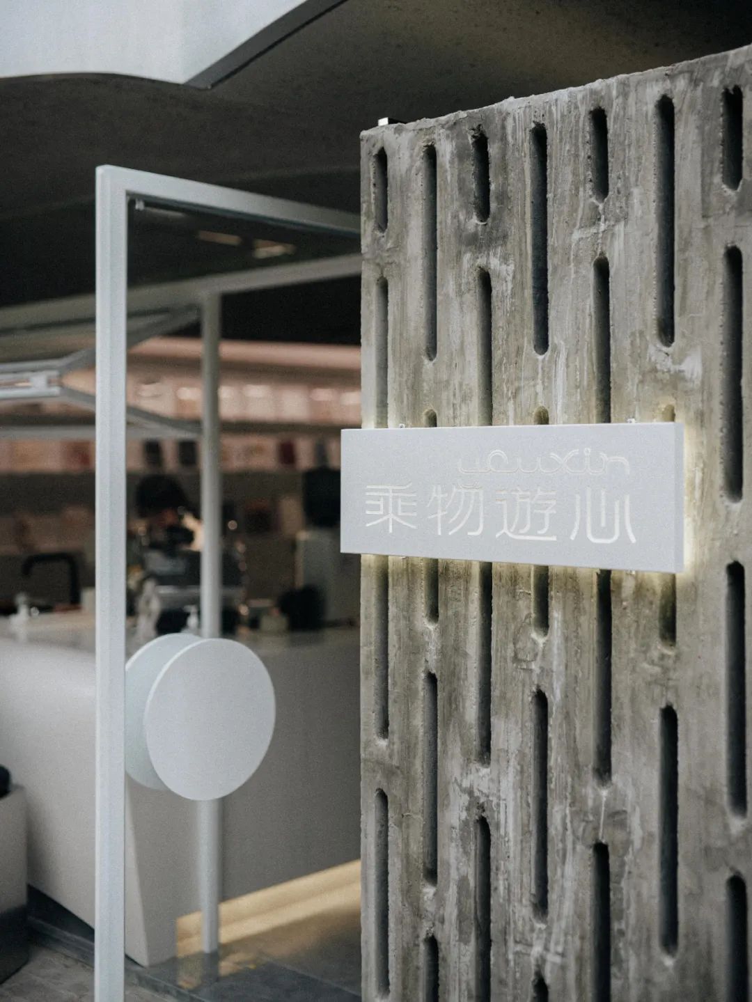 武汉江边一家就算洪水来了也能看展的艺术书店