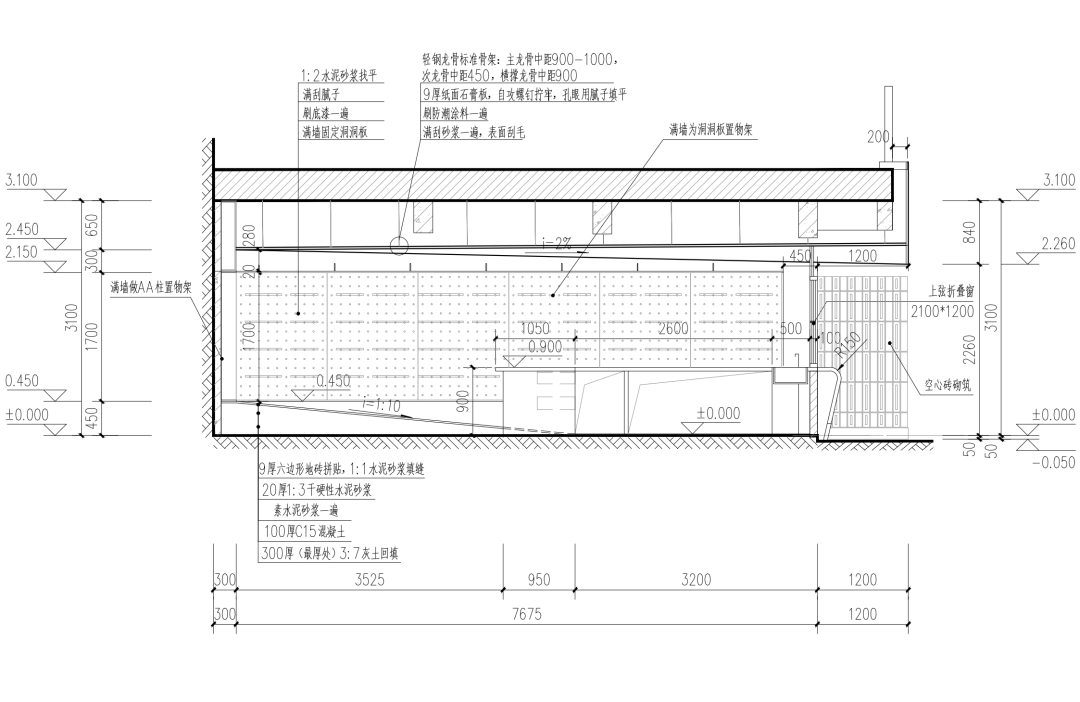 武汉江边一家就算洪水来了也能看展的艺术书店