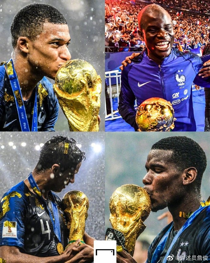 法国夺得几次足球世界杯冠军(四年前今天法国夺世界杯冠军！詹俊：你印象最深刻的是什么？)