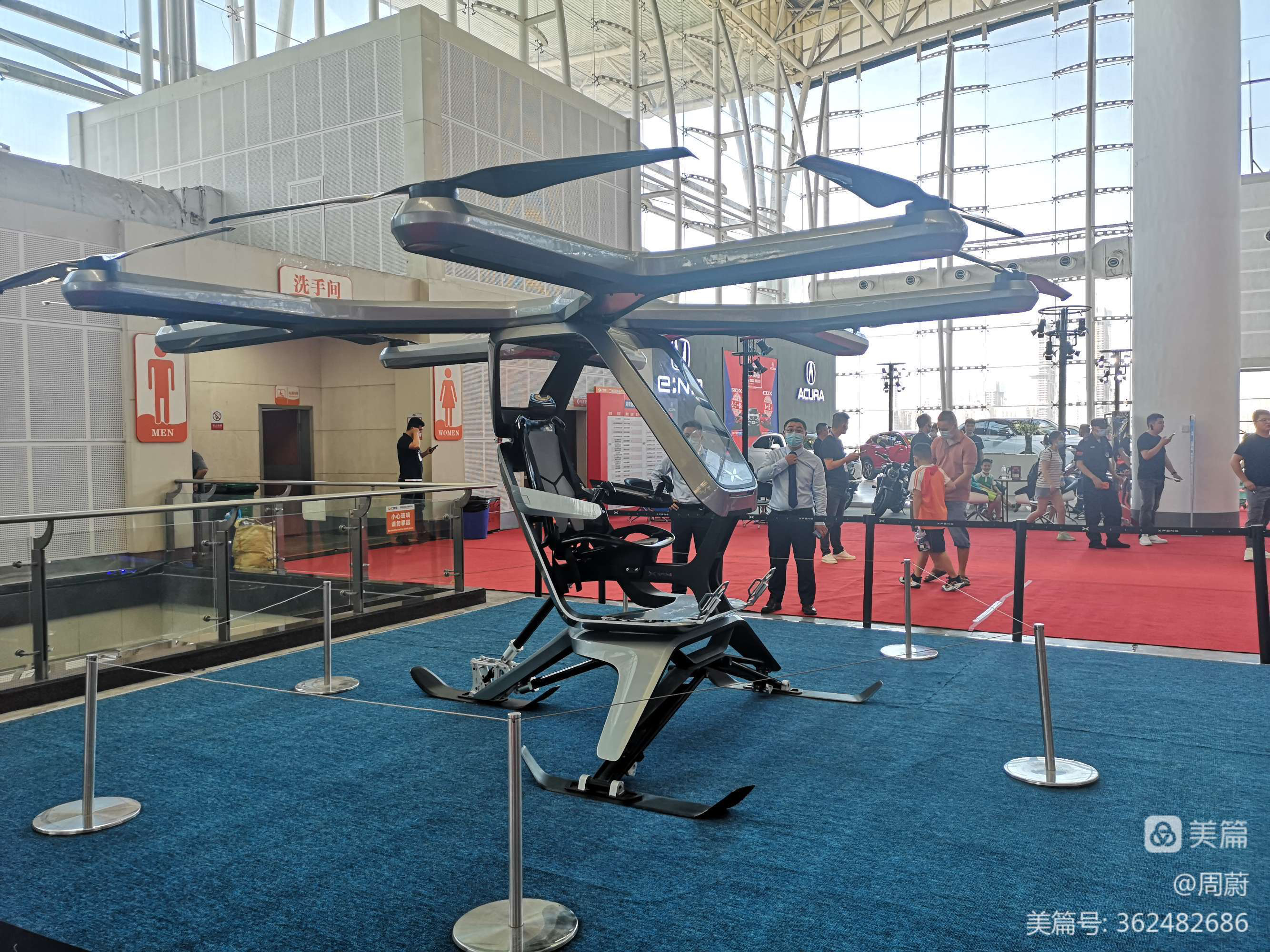 多彩暑假，快乐一“夏”｜“打卡”车展，科技感拉满