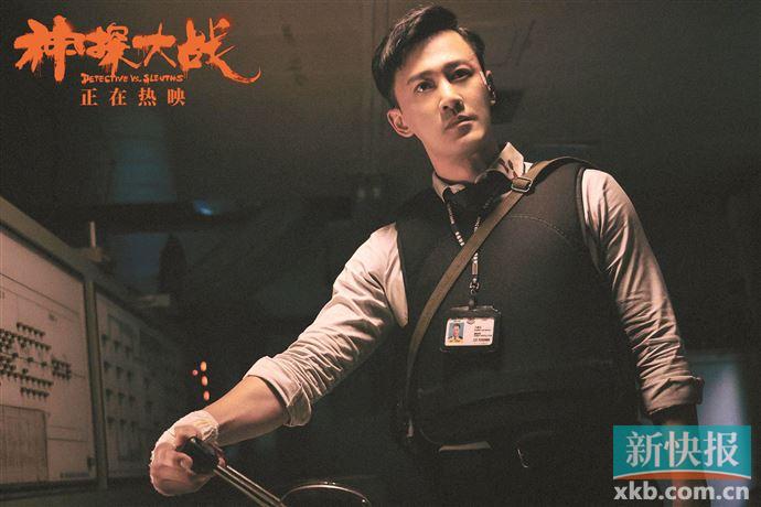 《神探大战》票房破2.5亿