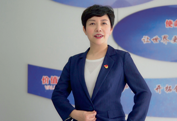 《川商云听》人物故事版丨孙鹃：旭光科技两次转身的参与者和见证者