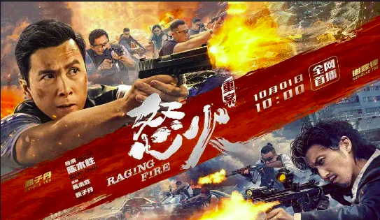 重拾“港味”，港片在本土化风格中重塑传奇