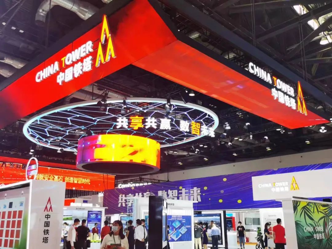 铁塔八年：改变了什么？（附一张图）