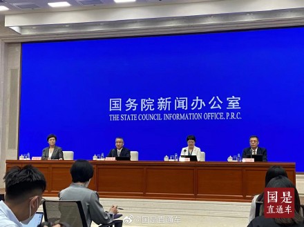 我国累计建成开通5G基站达185.4万个