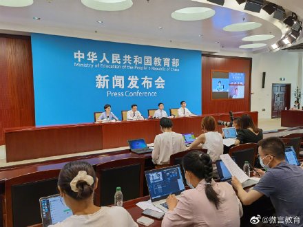 教育部：十年来，高校获得了全部11项国家技术发明一等奖中的10项