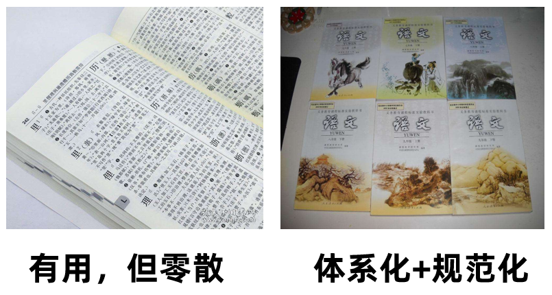 做了百场训练营后，我摸清了课程的顶层设计