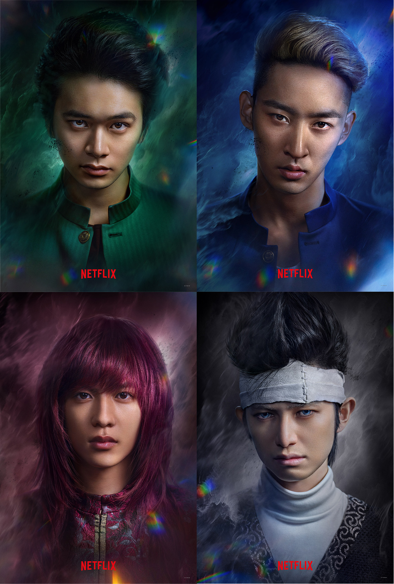 《幽游白书》真人剧主角团四人卡司全部公开