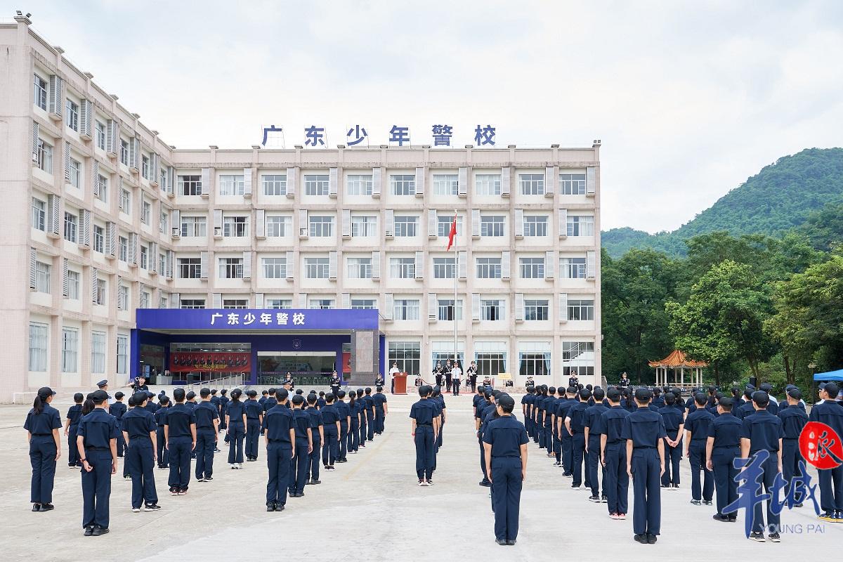 「多图」“广东少年警校”开班了！440名小学员将在这里学习训练
