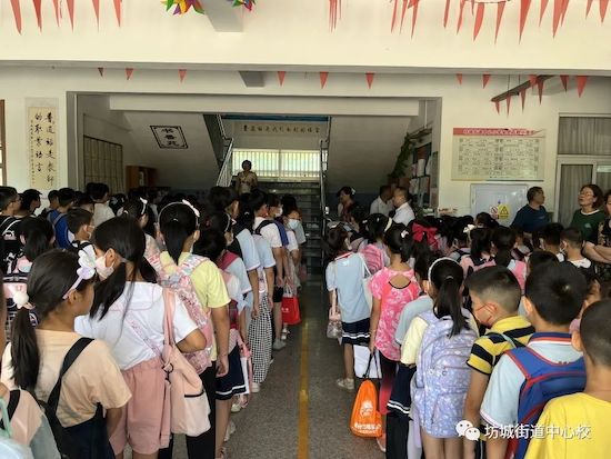 坊城街道中心小学开展2022暑假托管(图4)