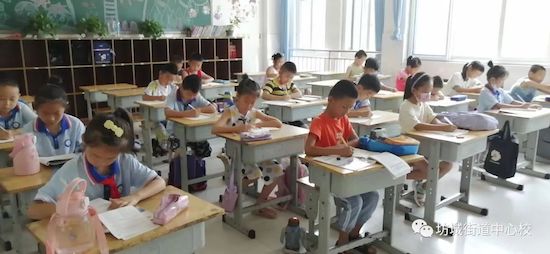 坊城街道中心小学开展2022暑假托管(图11)