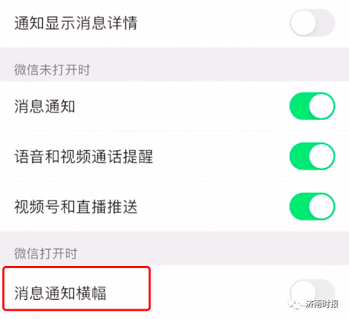 微信又出新功能，有这些重要变化