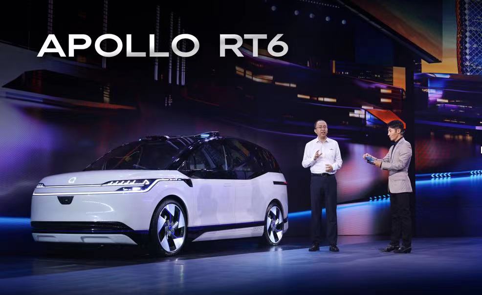 百度发布无方向盘自动驾驶车，称未来打车将便宜一半