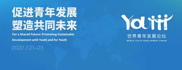 印度心理健康服务机构联合创始人：用技术帮助人们解决心理问题