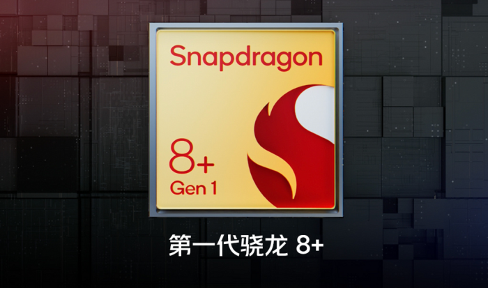 联合高通打造，iQOO 10系列首度支持5G双卡双通