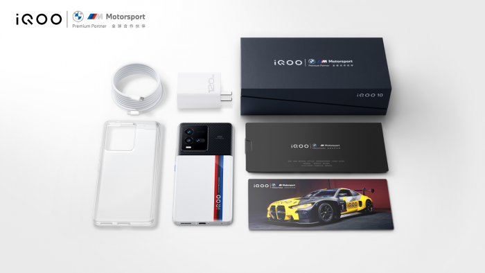 联合高通打造，iQOO 10系列首度支持5G双卡双通