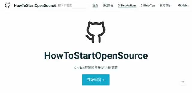 科技爱好者周刊（第215期）：互联网最喜欢的行为模式