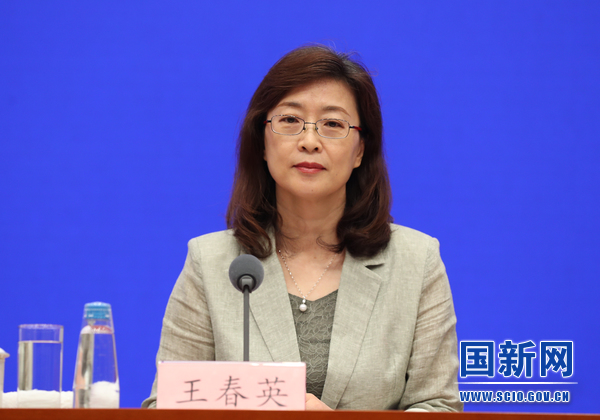 國(guó)家外匯管理局：人民幣幣值的穩(wěn)定性比較強(qiáng)