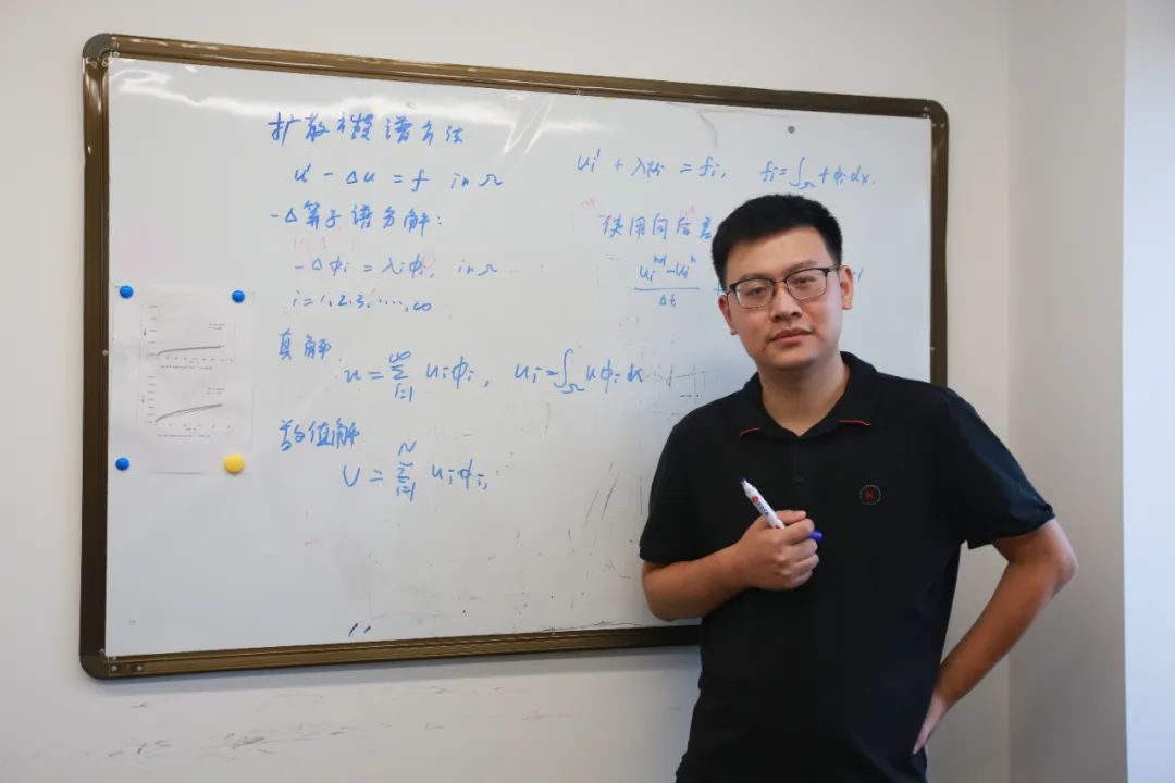 中广核研究院26岁博士汪韬受邀成为国际期刊《数学评论》评论员