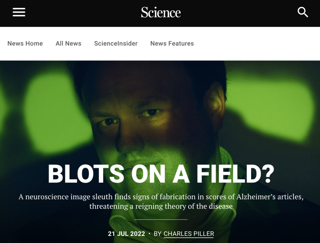 这篇论文涉嫌造假！影响波及世界！十几年研究、数亿美元打水漂？