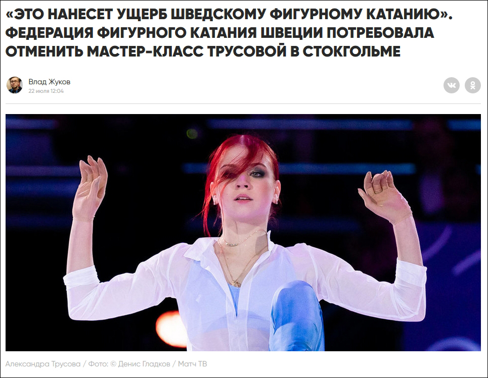 ³޵ĴʦҲ䡰Ʋá󣺻߻ޡѲ