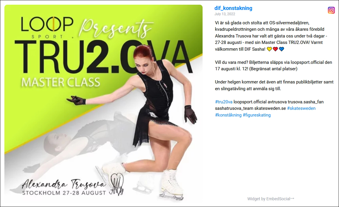 ³޵ĴʦҲ䡰Ʋá󣺻߻ޡѲ