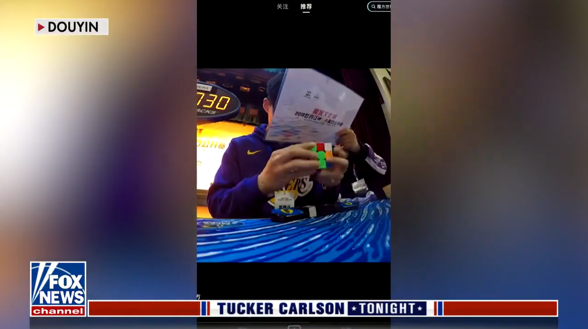 ˹ĴйвۡݽTikTokǷϲ