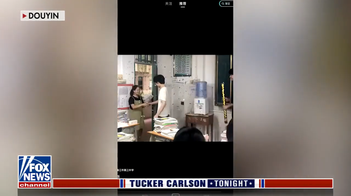 ˹ĴйвۡݽTikTokǷϲ