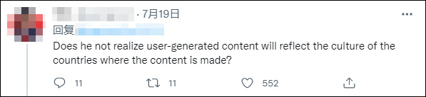 ˹ĴйвۡݽTikTokǷϲ