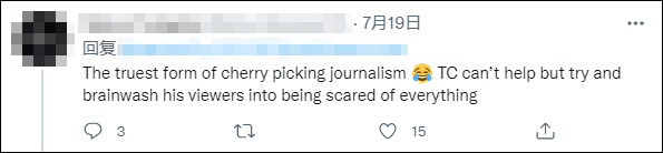 ˹ĴйвۡݽTikTokǷϲ